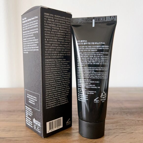 Dear Klairs Midnight Blue Calming Cream - 2.11 oz 60 ml - NIB - Picture 2 of 3